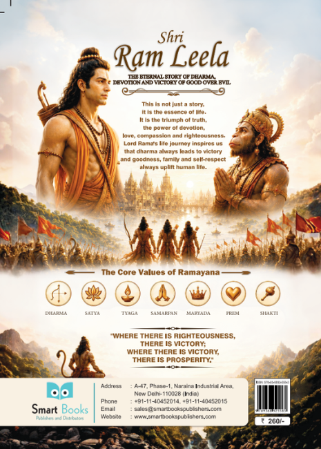 Ram Leela back cover